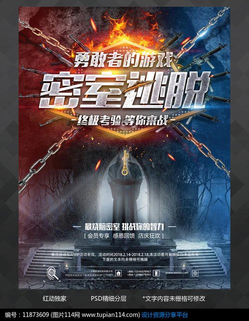 函授文凭上网可查怎么办